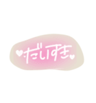 kotoba.Z.（個別スタンプ：5）