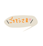 kotoba.Z.（個別スタンプ：11）