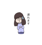 いのちゃんのまったりスタンプ（個別スタンプ：6）