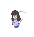 いのちゃんのまったりスタンプ（個別スタンプ：8）