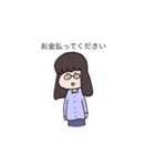 いのちゃんのまったりスタンプ（個別スタンプ：11）