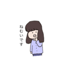 いのちゃんのまったりスタンプ（個別スタンプ：12）