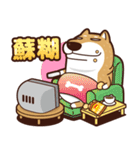 funny shiba inu 2（個別スタンプ：1）