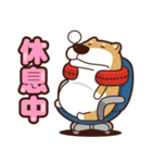 funny shiba inu 2（個別スタンプ：4）