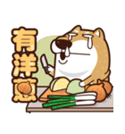 funny shiba inu 2（個別スタンプ：17）