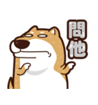 funny shiba inu 2（個別スタンプ：25）