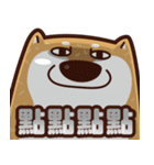 funny shiba inu 2（個別スタンプ：26）