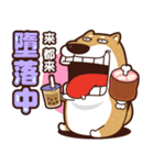 funny shiba inu 2（個別スタンプ：27）