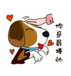 Beagle-LeLe（個別スタンプ：1）