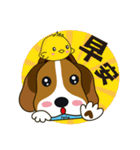 Beagle-LeLe（個別スタンプ：7）