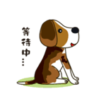 Beagle-LeLe（個別スタンプ：23）