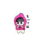 I am 030 pink girl.（個別スタンプ：15）