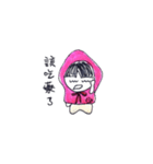 I am 030 pink girl.（個別スタンプ：34）