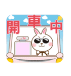 Loro Rabbit Debut（個別スタンプ：15）