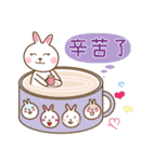 Loro Rabbit Debut（個別スタンプ：19）