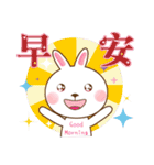 Loro Rabbit Debut（個別スタンプ：25）