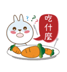 Loro Rabbit Debut（個別スタンプ：29）