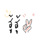 ruknoomai（個別スタンプ：18）