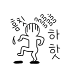 A nameless man（個別スタンプ：15）