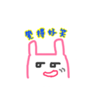 feel bunny（個別スタンプ：5）