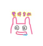 feel bunny（個別スタンプ：7）