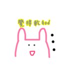feel bunny（個別スタンプ：9）