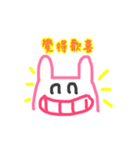 feel bunny（個別スタンプ：15）