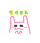 feel bunny（個別スタンプ：16）