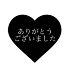 私がよく使う敬語3。モノトーンバージョン（個別スタンプ：6）