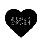 私がよく使う敬語3。モノトーンバージョン（個別スタンプ：7）