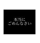 私がよく使う敬語3。モノトーンバージョン（個別スタンプ：13）