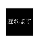 私がよく使う敬語3。モノトーンバージョン（個別スタンプ：15）