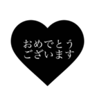 私がよく使う敬語3。モノトーンバージョン（個別スタンプ：16）