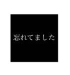 私がよく使う敬語3。モノトーンバージョン（個別スタンプ：19）