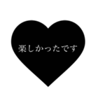 私がよく使う敬語3。モノトーンバージョン（個別スタンプ：21）