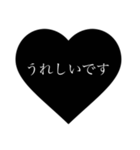 私がよく使う敬語3。モノトーンバージョン（個別スタンプ：22）