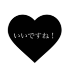 私がよく使う敬語3。モノトーンバージョン（個別スタンプ：24）