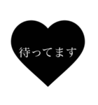 私がよく使う敬語3。モノトーンバージョン（個別スタンプ：33）