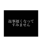 私がよく使う敬語3。モノトーンバージョン（個別スタンプ：38）