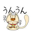 プリティーねこちゃん 2（個別スタンプ：6）