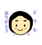 うきちゃん（個別スタンプ：4）