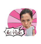 Juthanat（個別スタンプ：6）