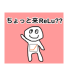 Deep Learning君（個別スタンプ：2）