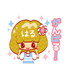 ♥はる♥が使うかわいい女の子スタンプボブ（個別スタンプ：26）