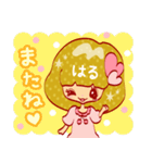 ♥はる♥が使うかわいい女の子スタンプボブ（個別スタンプ：40）