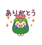 さばろっち（個別スタンプ：3）