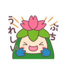 さばろっち（個別スタンプ：11）