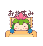 さばろっち（個別スタンプ：14）