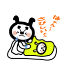 いつでもいっしょやで（個別スタンプ：3）