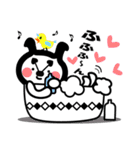 いつでもいっしょやで（個別スタンプ：4）